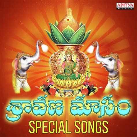 varalakshmi songs download|More.